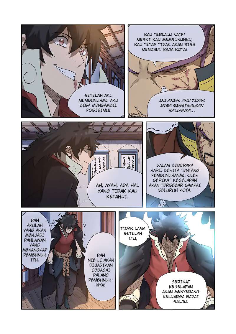 Tales of Demons and Gods Chapter 190.5 - halaman 3