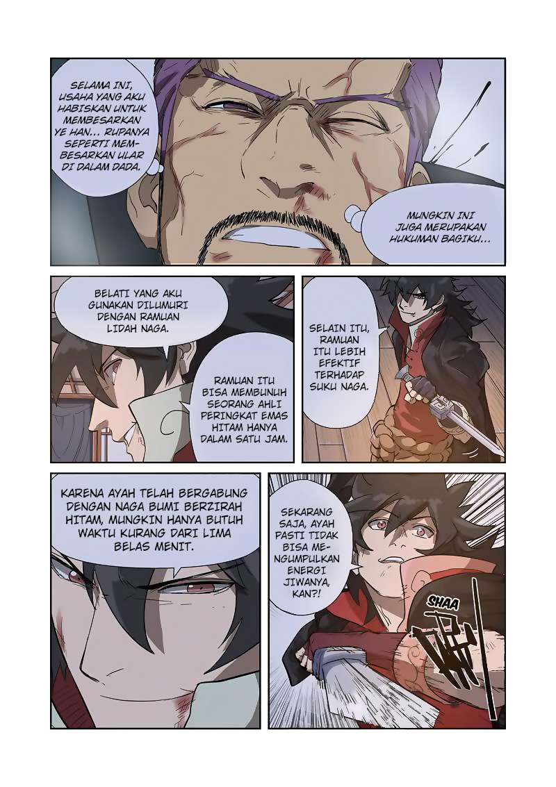 Tales of Demons and Gods Chapter 190.5 - halaman 6