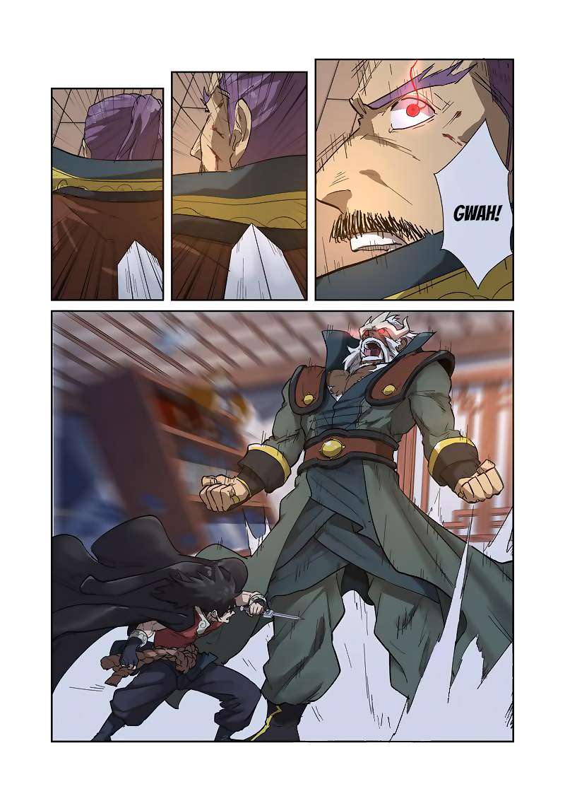 Tales of Demons and Gods Chapter 190.5 - halaman 7