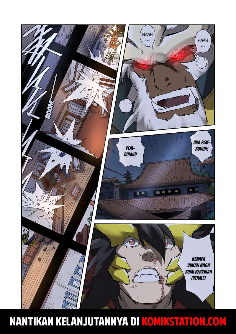 Tales of Demons and Gods Chapter 190.5 - halaman 9