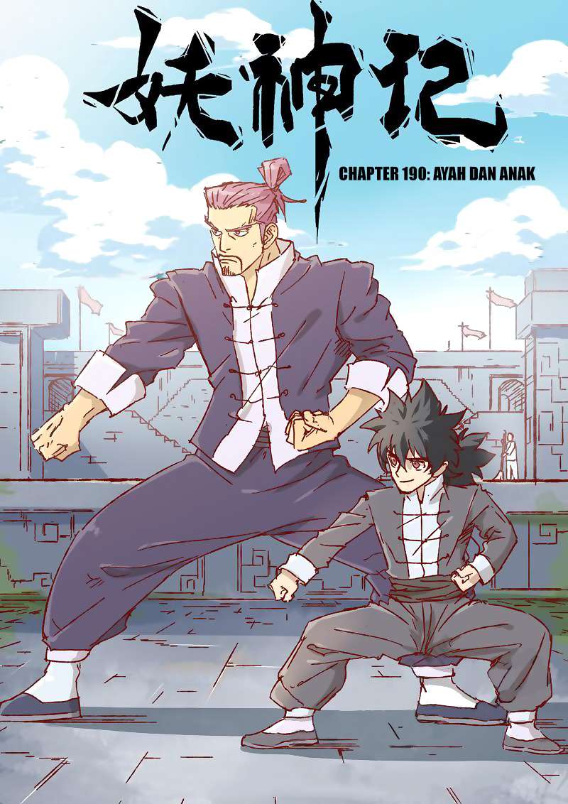 Tales of Demons and Gods Chapter 190 - halaman 2