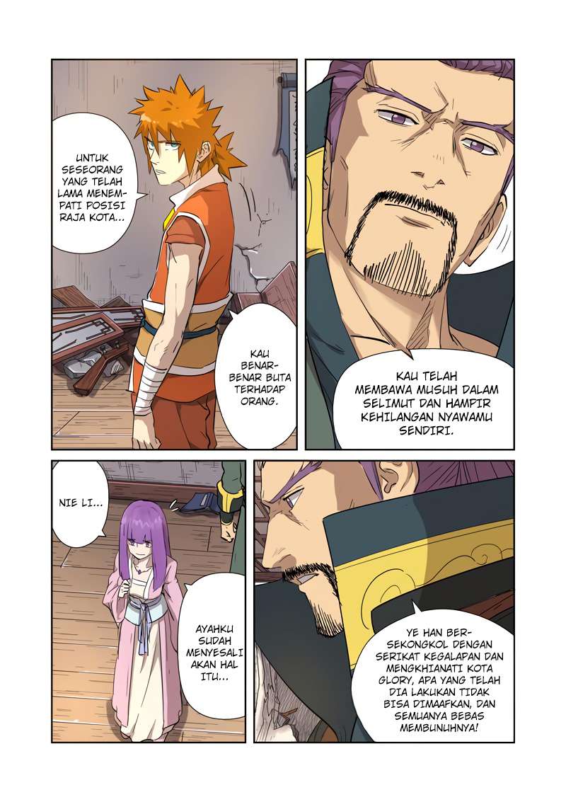Tales of Demons and Gods Chapter 192.5 - halaman 3