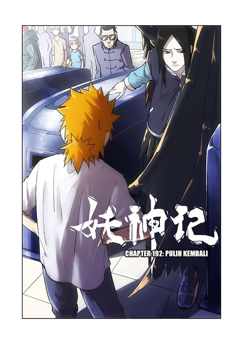 Tales of Demons and Gods Chapter 192 - halaman 2