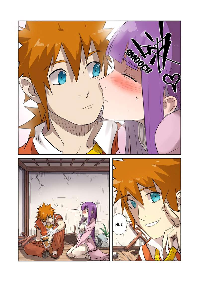 Tales of Demons and Gods Chapter 192 - halaman 6