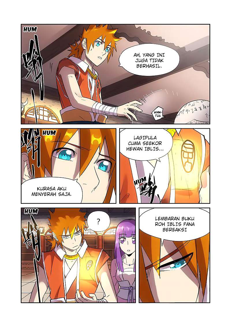 Tales of Demons and Gods Chapter 193.5 - halaman 2