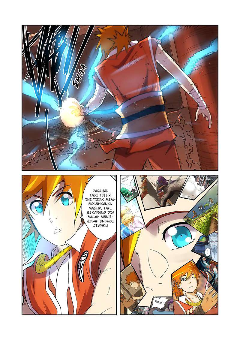 Tales of Demons and Gods Chapter 193.5 - halaman 7