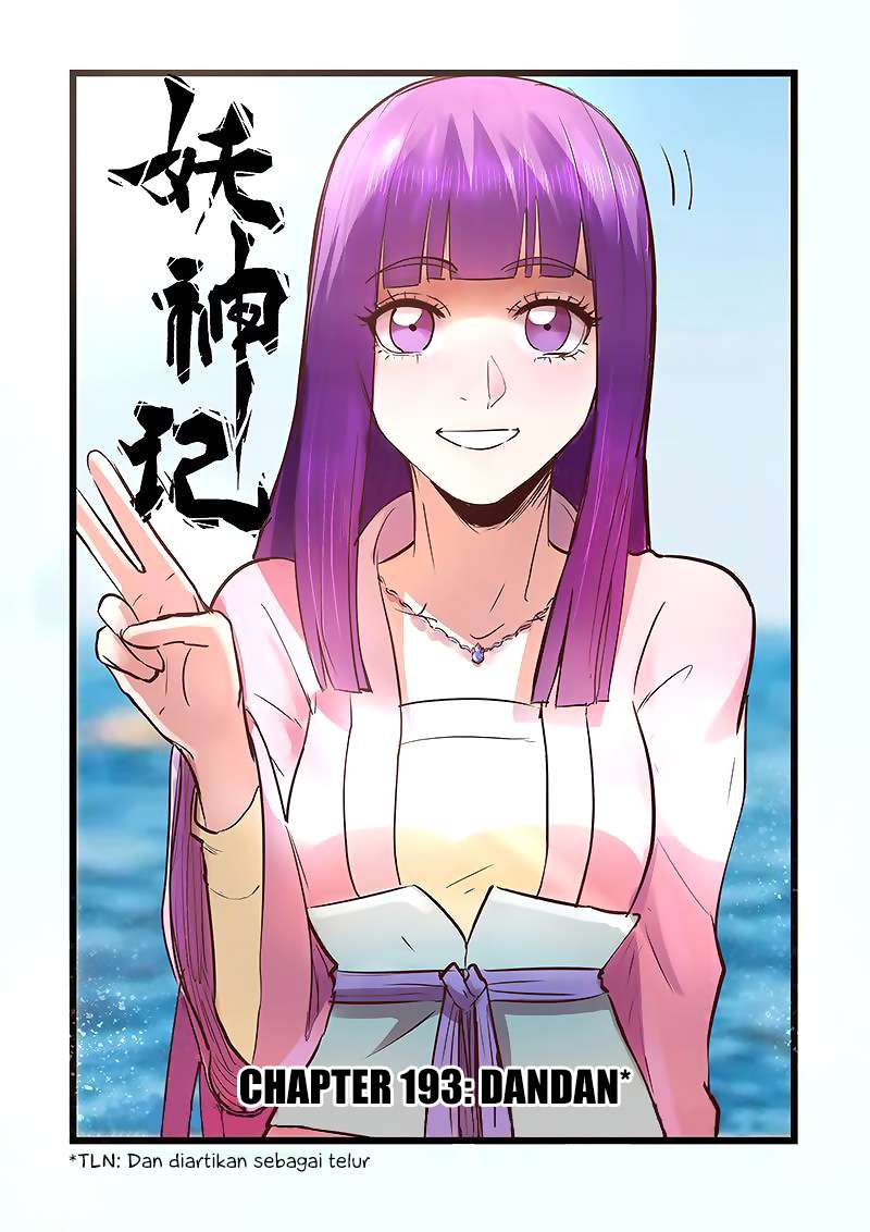 Tales of Demons and Gods Chapter 193 - halaman 2