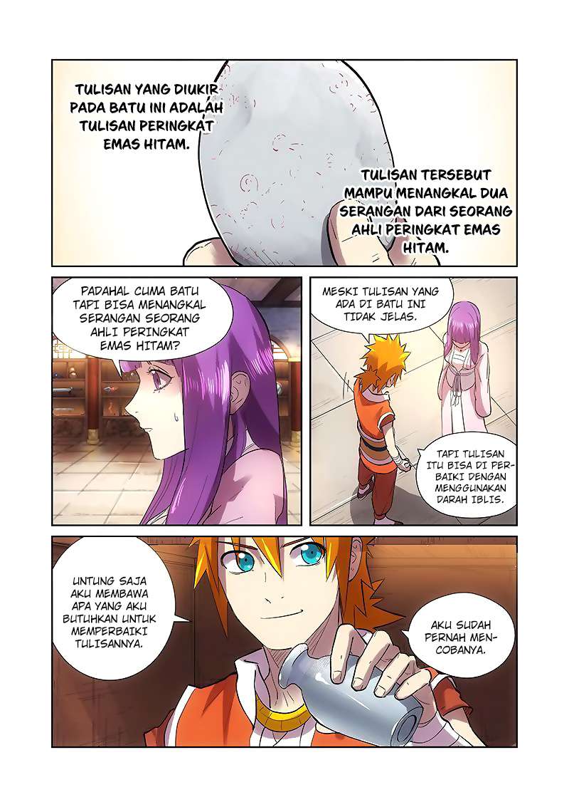 Tales of Demons and Gods Chapter 193 - halaman 3