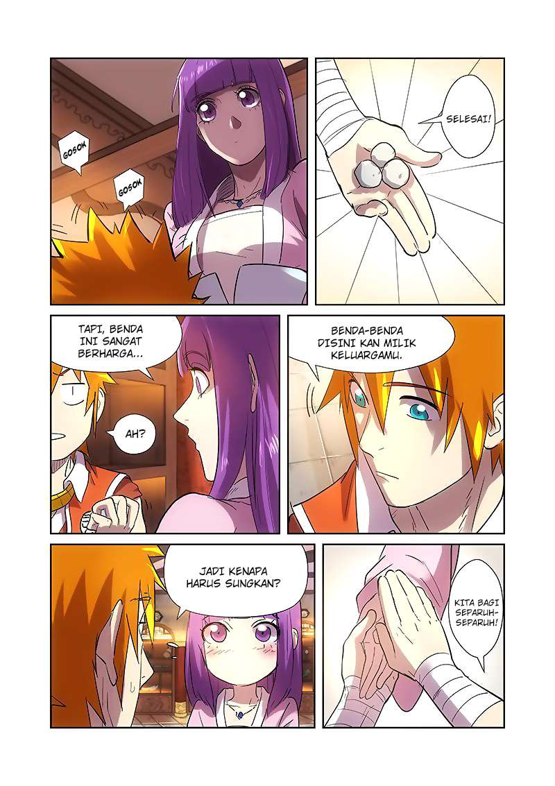 Tales of Demons and Gods Chapter 193 - halaman 4