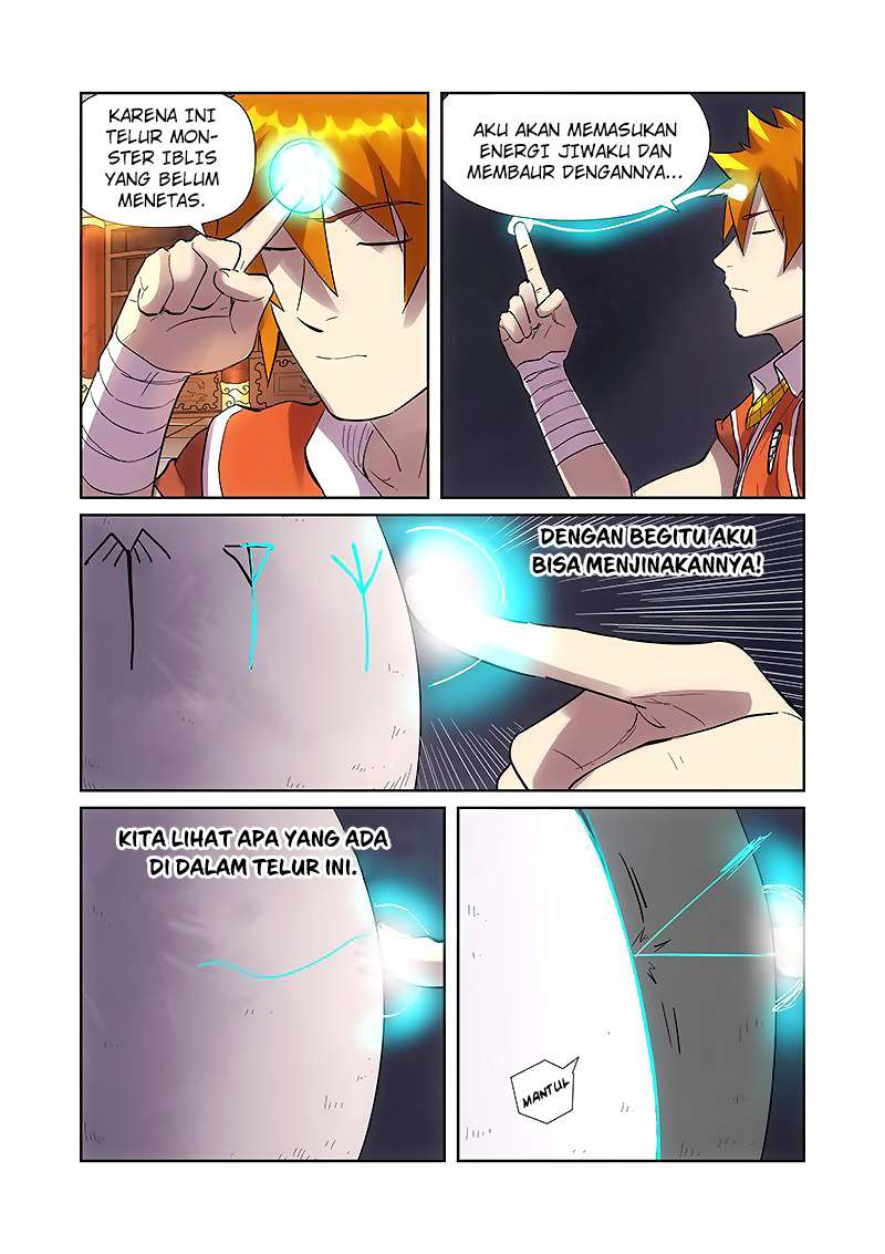 Tales of Demons and Gods Chapter 193 - halaman 9