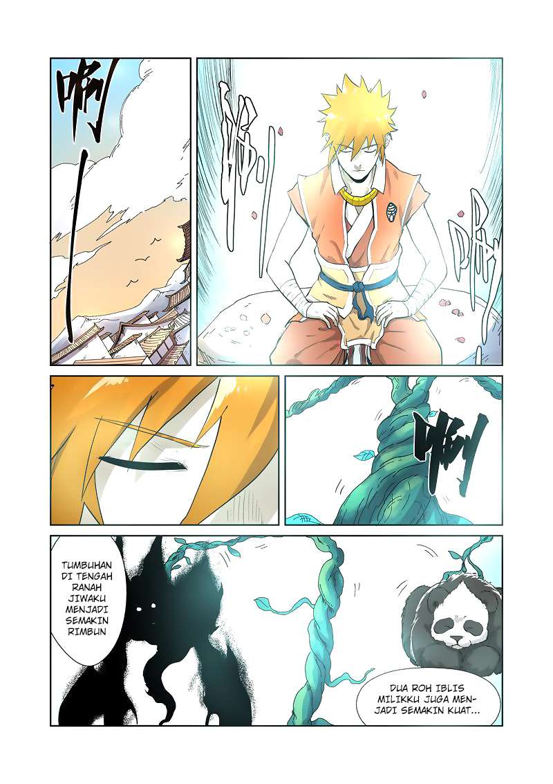 Tales of Demons and Gods Chapter 194.5 - halaman 3