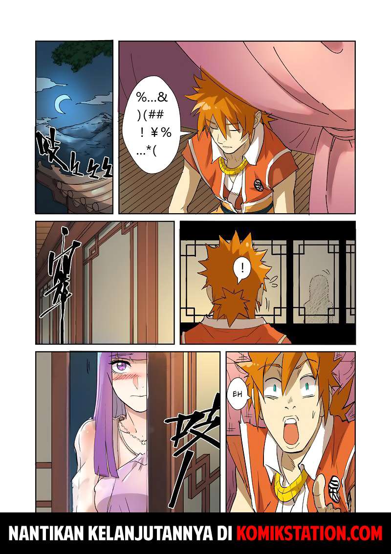 Tales of Demons and Gods Chapter 194.5 - halaman 9