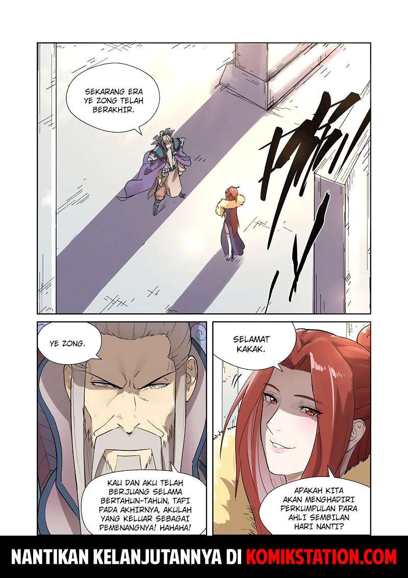 Tales of Demons and Gods Chapter 194 - halaman 10