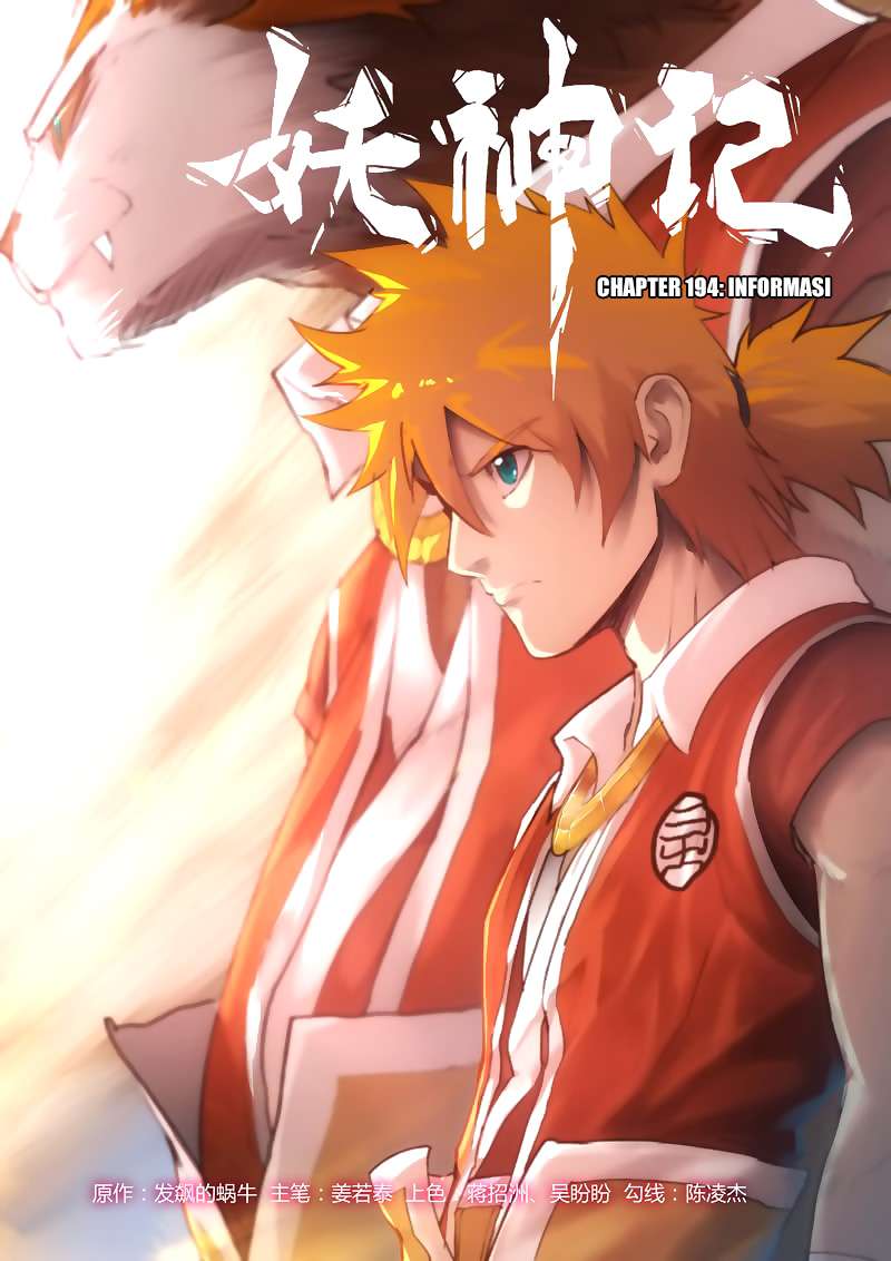 Tales of Demons and Gods Chapter 194 - halaman 2