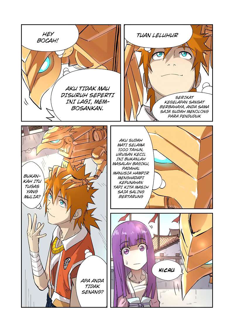 Tales of Demons and Gods Chapter 194 - halaman 5