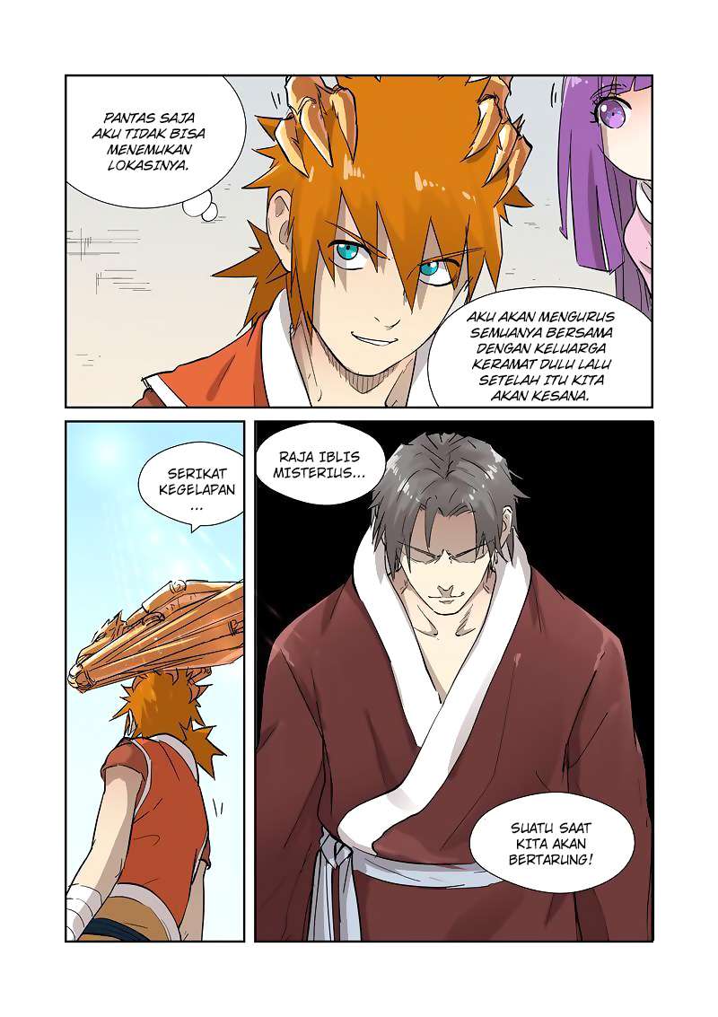 Tales of Demons and Gods Chapter 194 - halaman 7