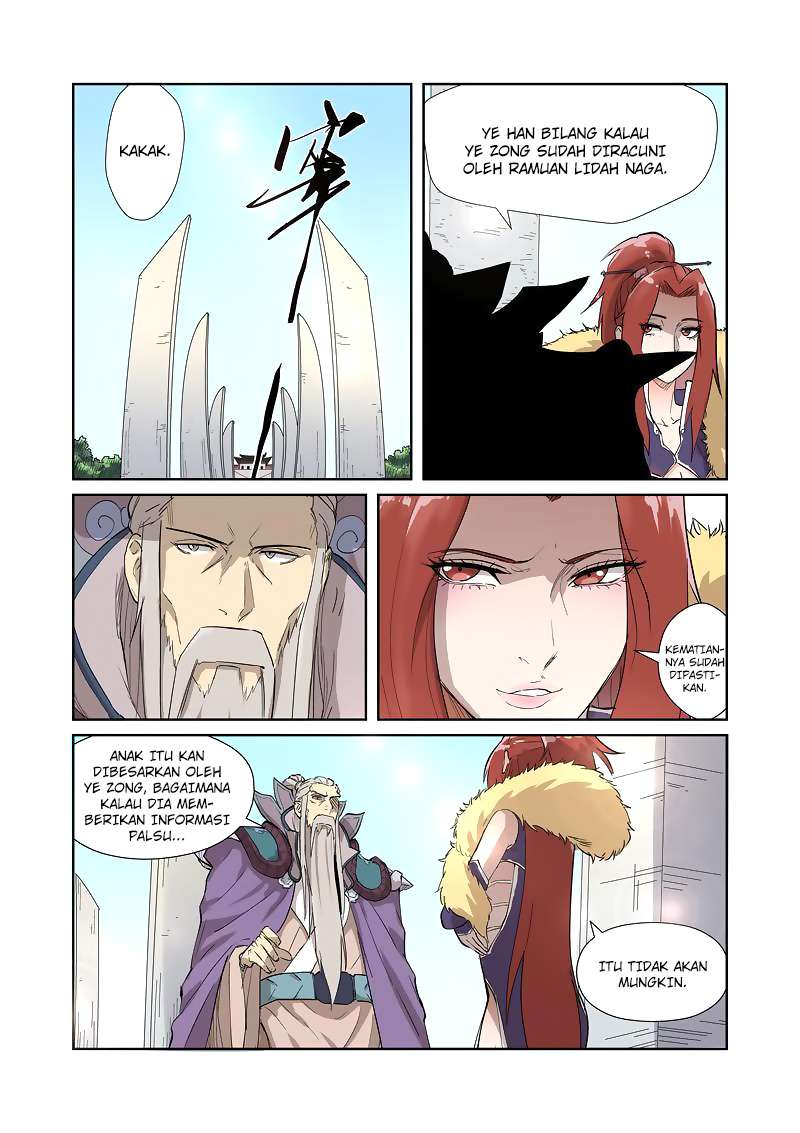 Tales of Demons and Gods Chapter 194 - halaman 8