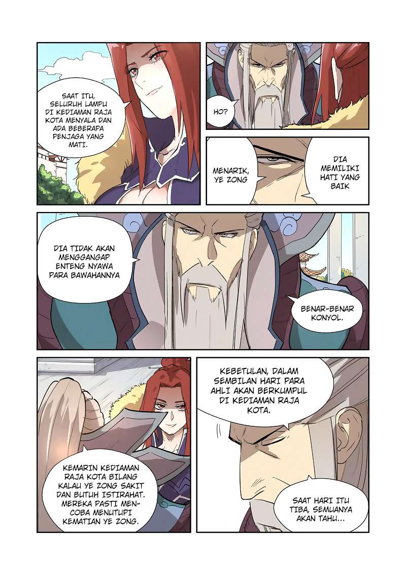 Tales of Demons and Gods Chapter 194 - halaman 9