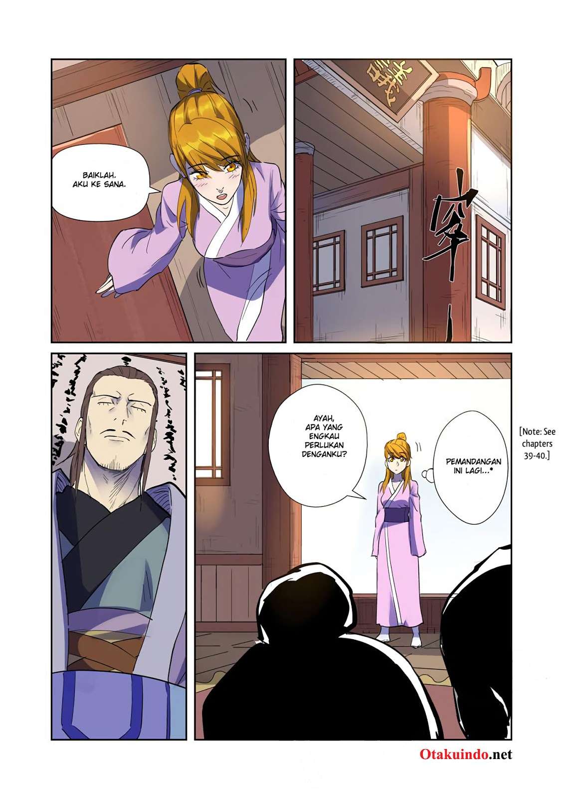 Tales of Demons and Gods Chapter 195.5 - halaman 6