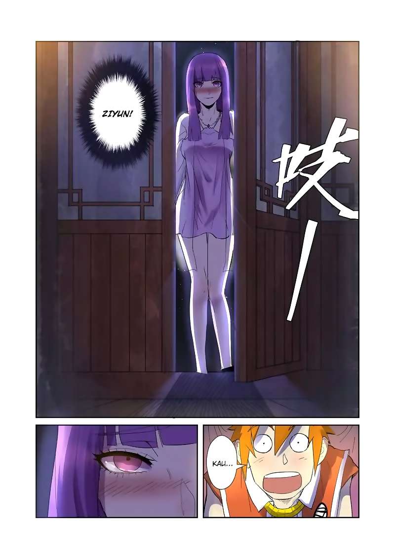 Tales of Demons and Gods Chapter 195 - halaman 3