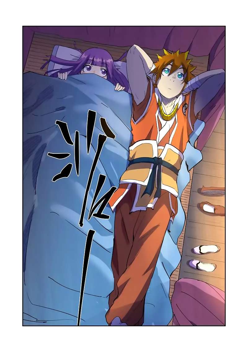Tales of Demons and Gods Chapter 195 - halaman 7