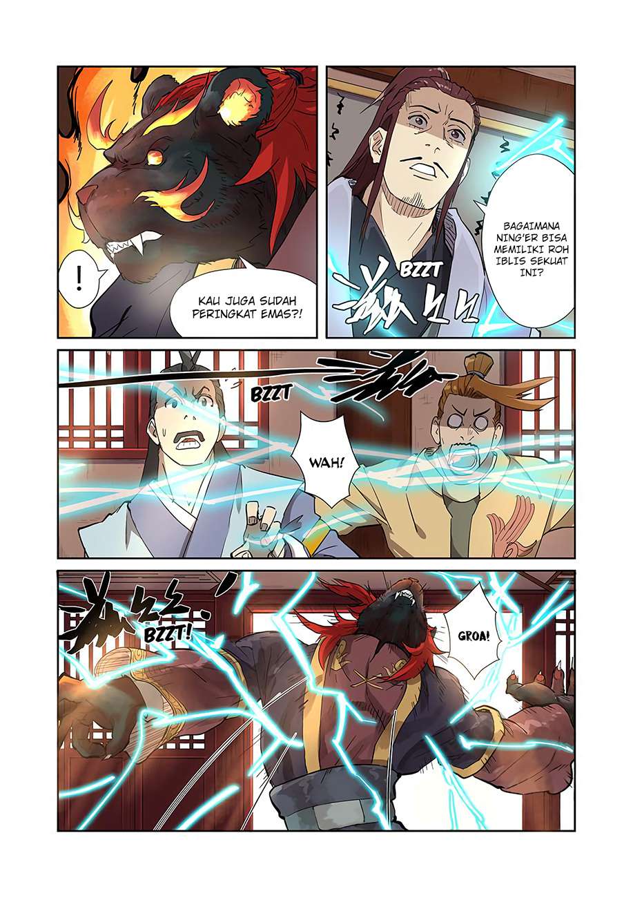 Tales of Demons and Gods Chapter 196.5 - halaman 5