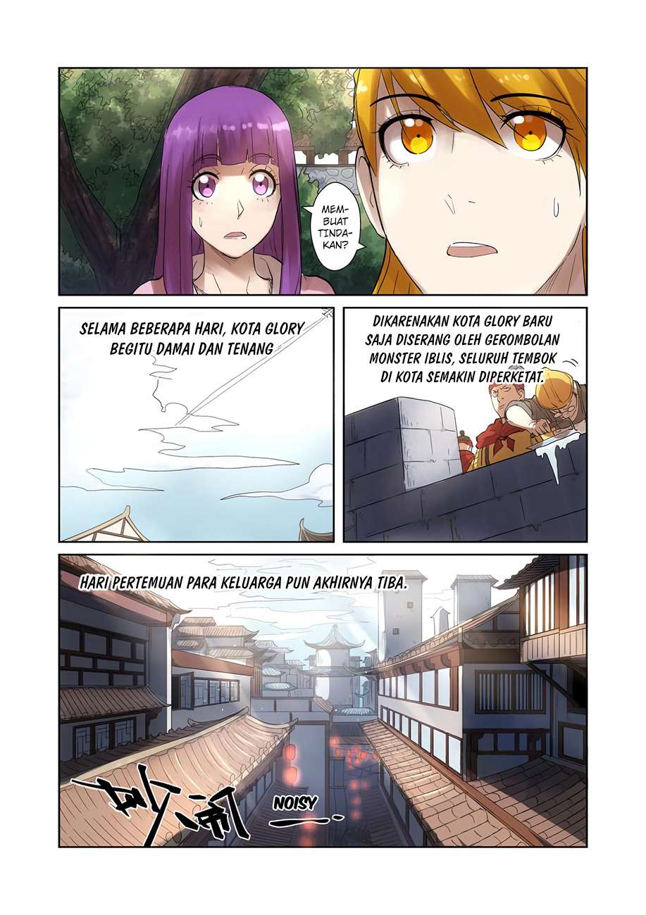 Tales of Demons and Gods Chapter 197.5 - halaman 7