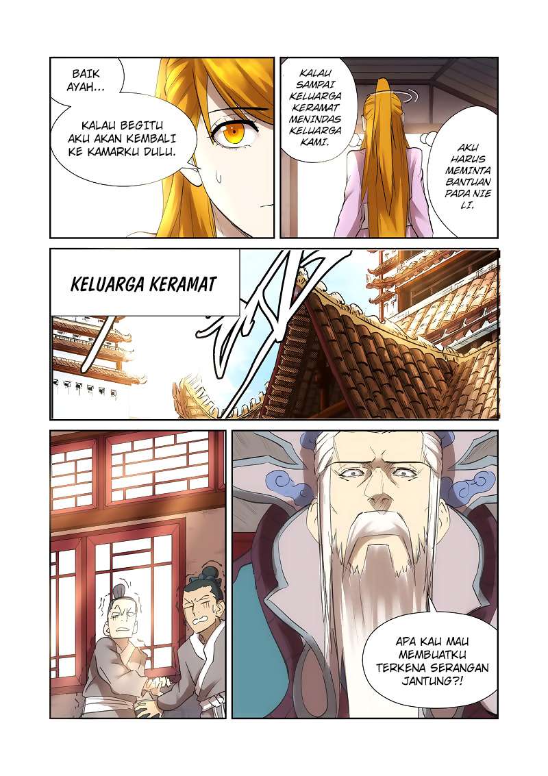 Tales of Demons and Gods Chapter 197 - halaman 10