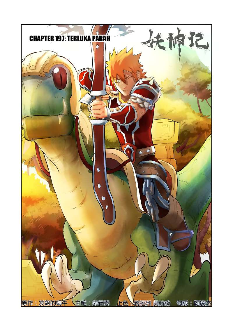 Tales of Demons and Gods Chapter 197 - halaman 3