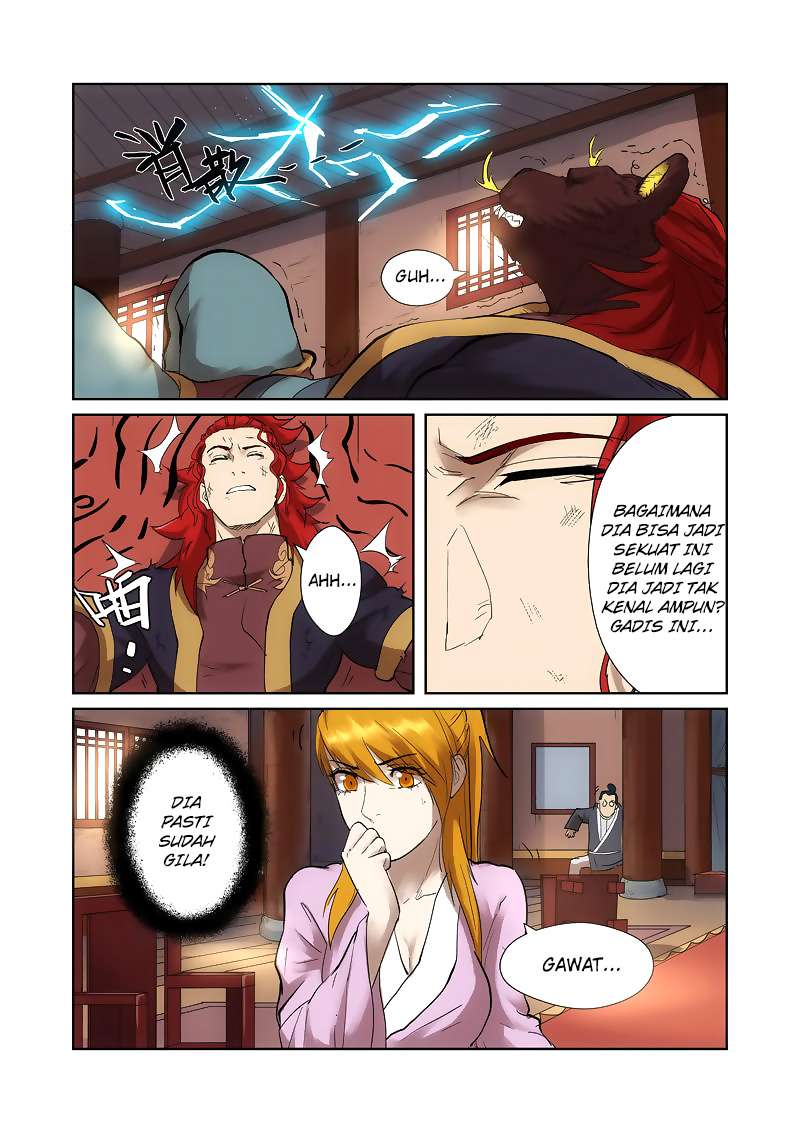 Tales of Demons and Gods Chapter 197 - halaman 7