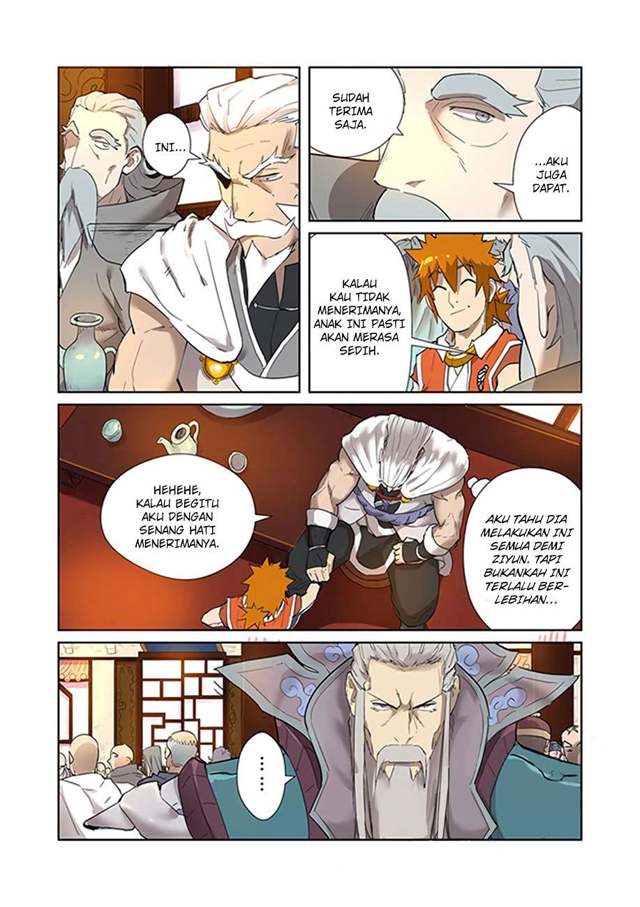Tales of Demons and Gods Chapter 198.5 - halaman 5
