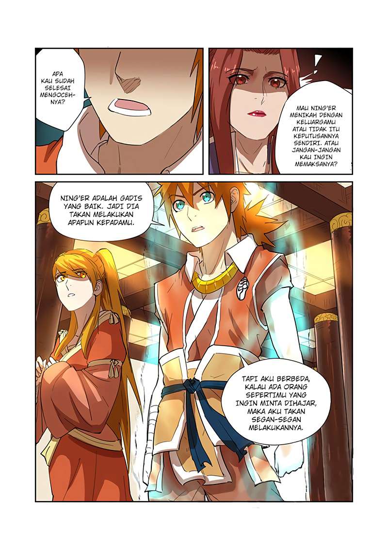 Tales of Demons and Gods Chapter 199.5 - halaman 5