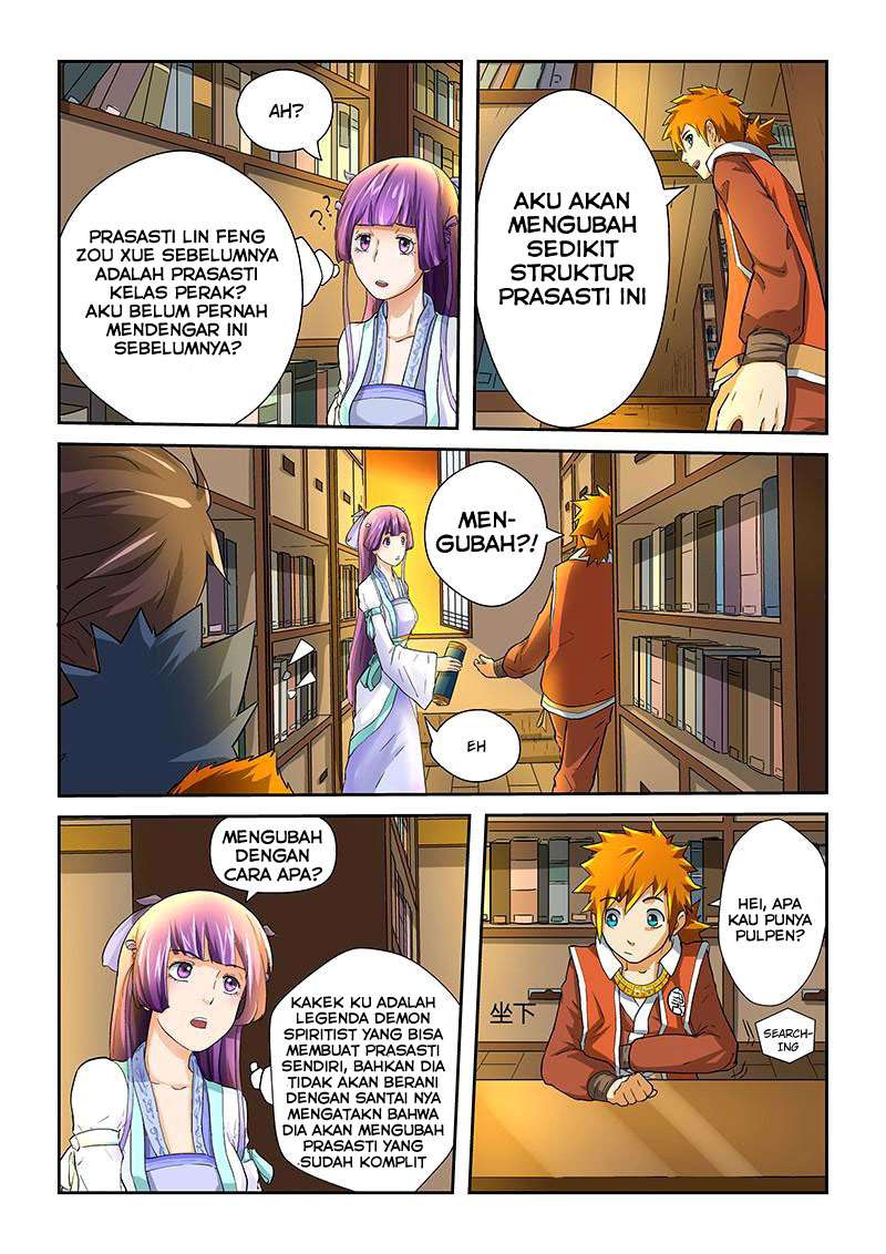 Tales of Demons and Gods Chapter 20 - halaman 4