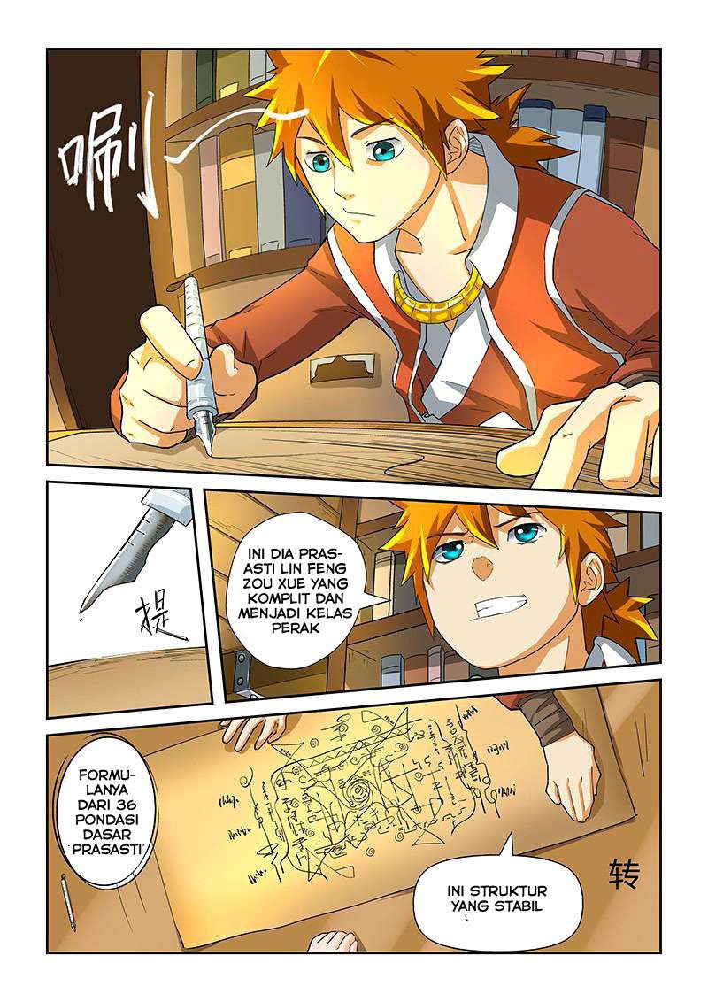 Tales of Demons and Gods Chapter 20 - halaman 6