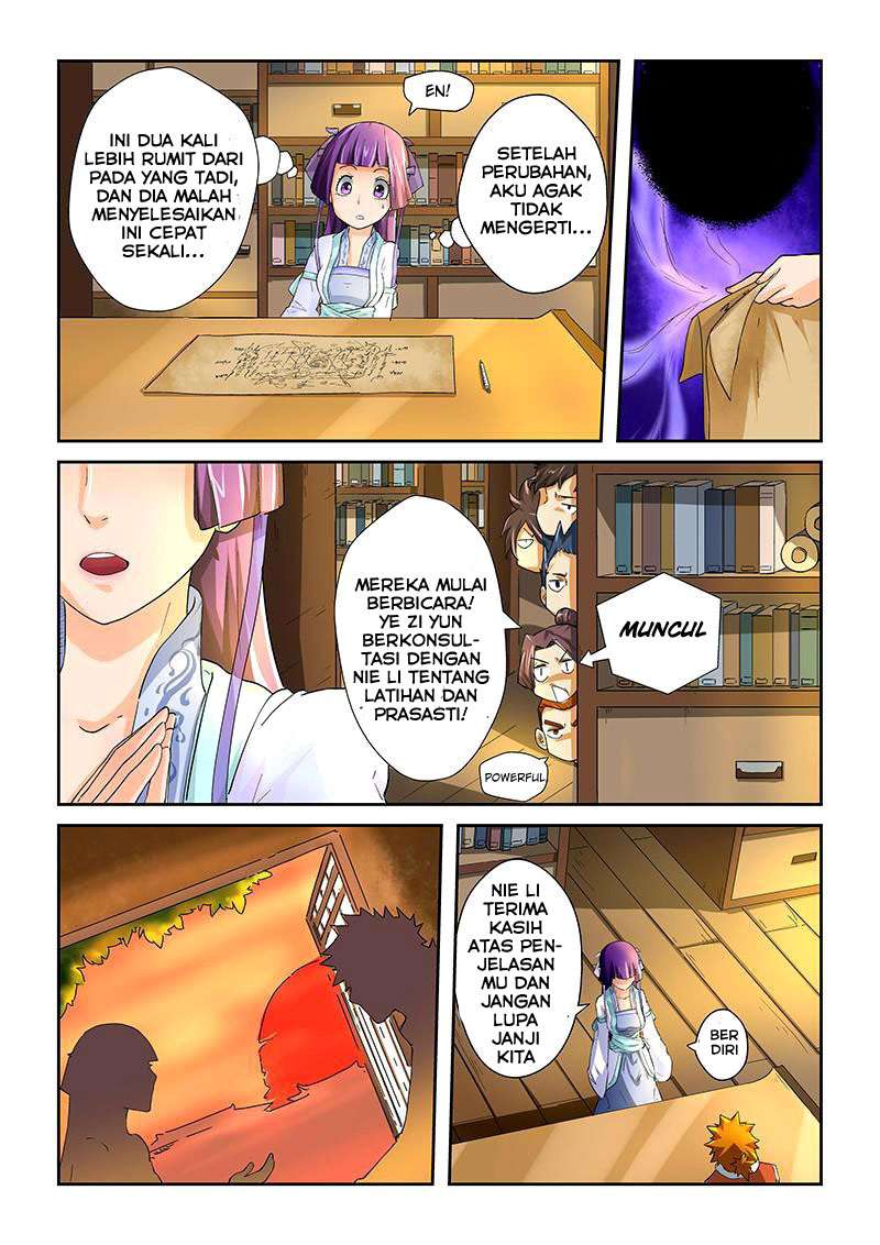 Tales of Demons and Gods Chapter 20 - halaman 7
