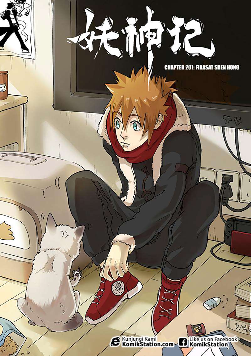 Tales of Demons and Gods Chapter 201 - halaman 3
