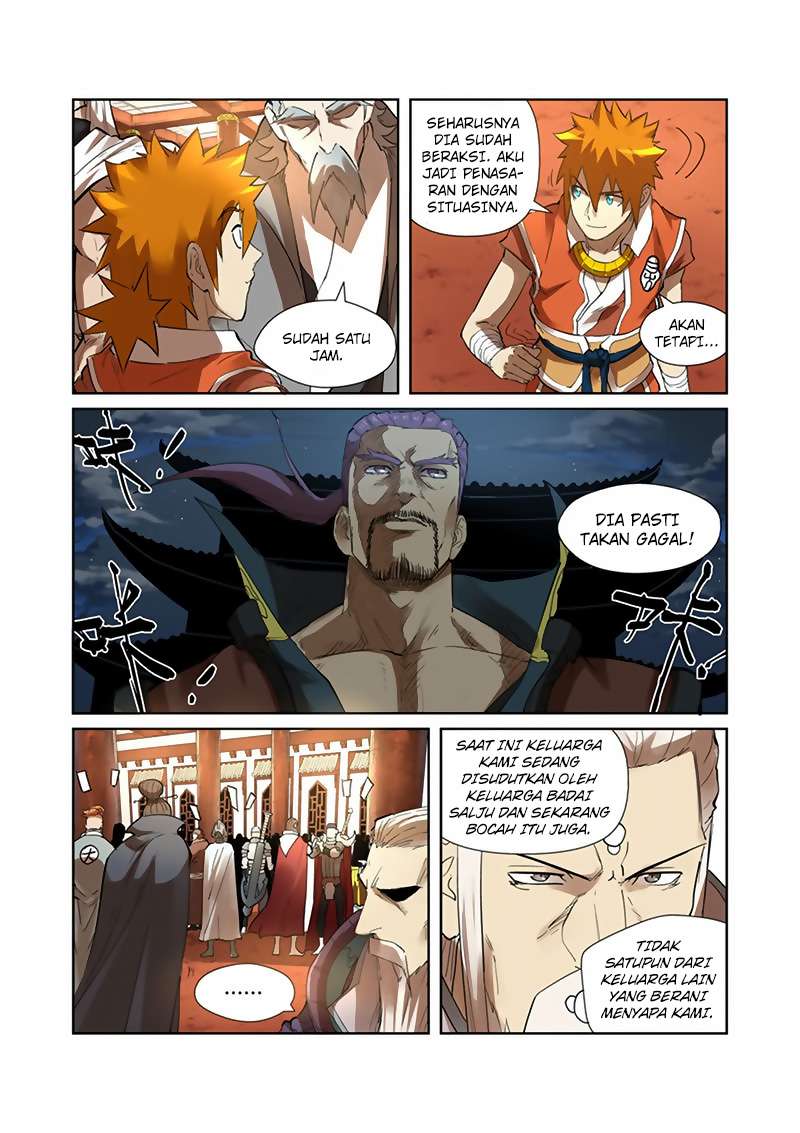Tales of Demons and Gods Chapter 201 - halaman 5