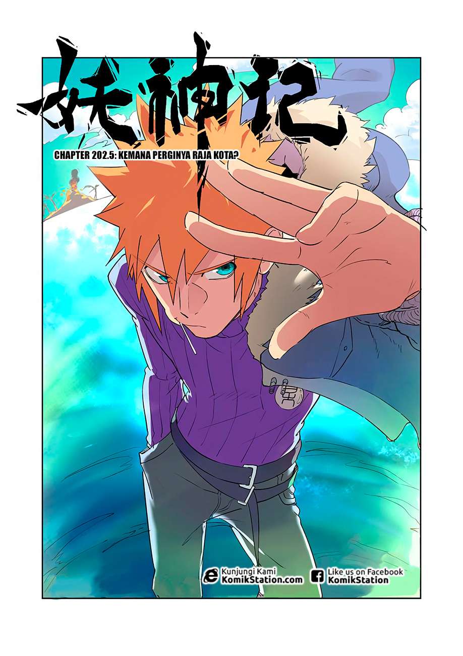 Tales of Demons and Gods Chapter 202.5 - halaman 3