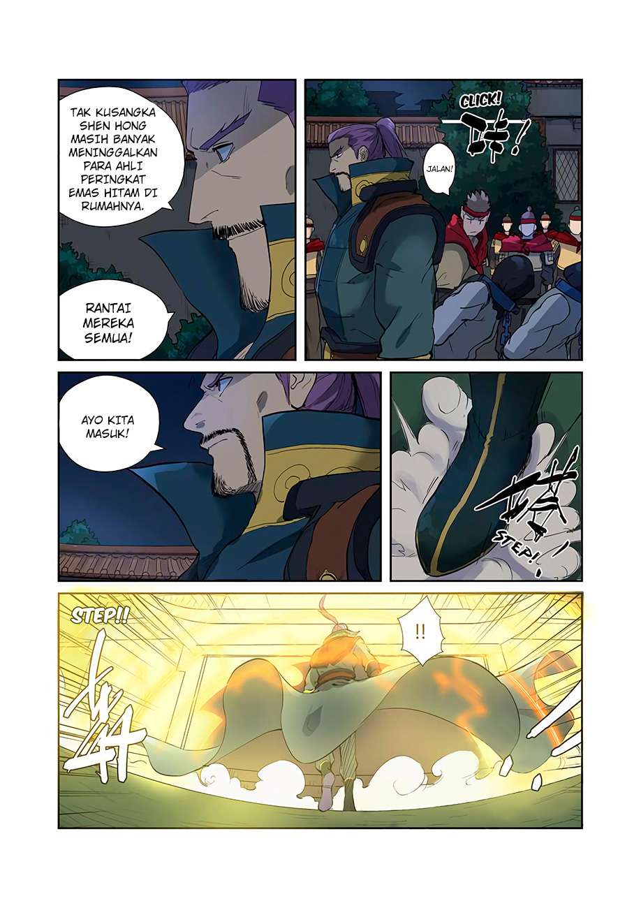 Tales of Demons and Gods Chapter 202.5 - halaman 5
