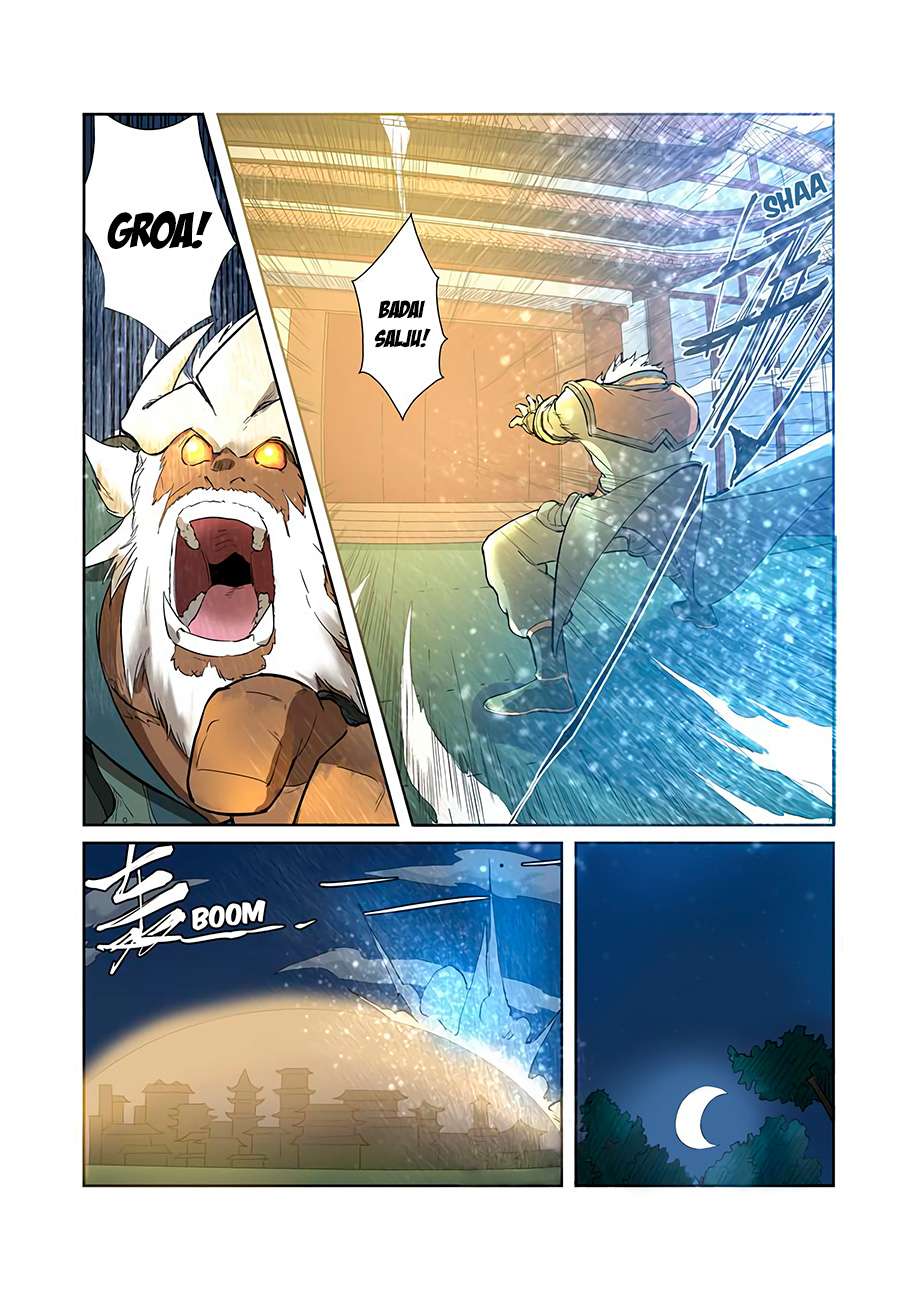 Tales of Demons and Gods Chapter 202.5 - halaman 8