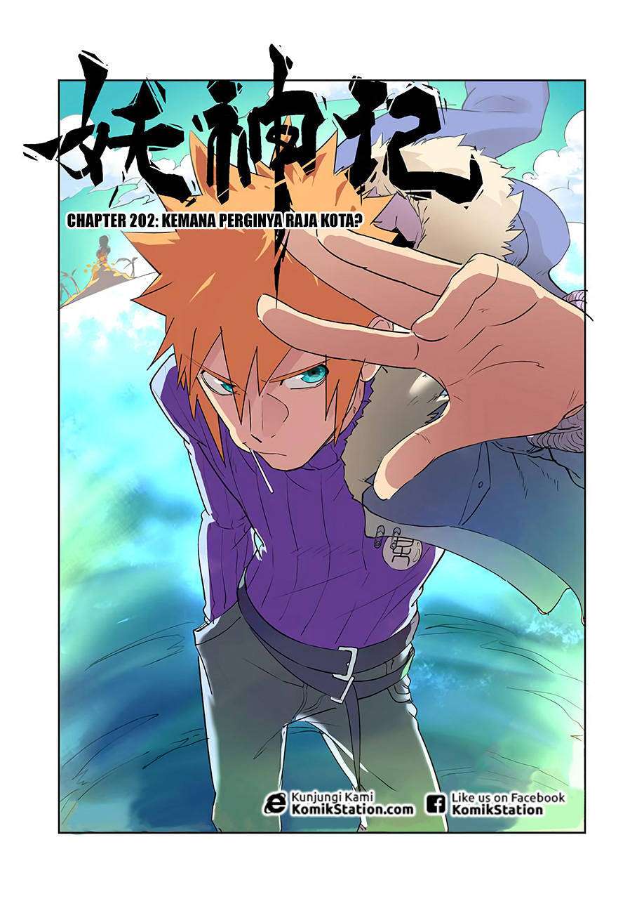 Tales of Demons and Gods Chapter 202 - halaman 3