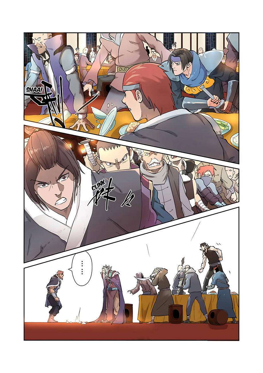 Tales of Demons and Gods Chapter 202 - halaman 4