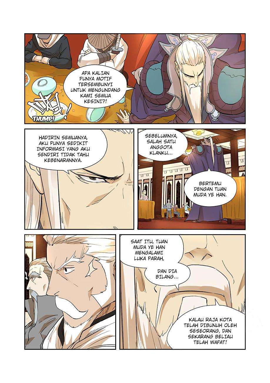 Tales of Demons and Gods Chapter 203.5 - halaman 5