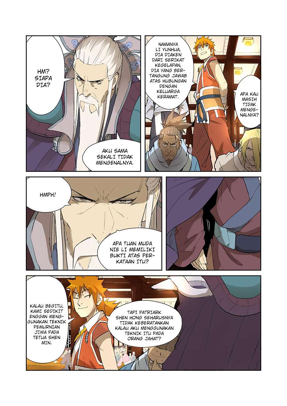 Tales of Demons and Gods Chapter 204.5 - halaman 5