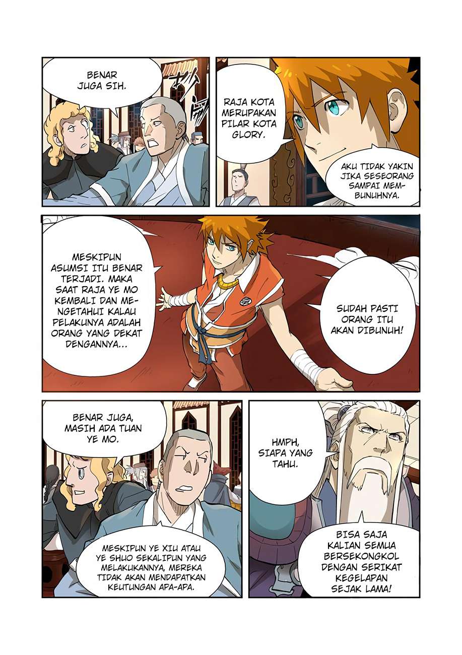 Tales of Demons and Gods Chapter 204 - halaman 6