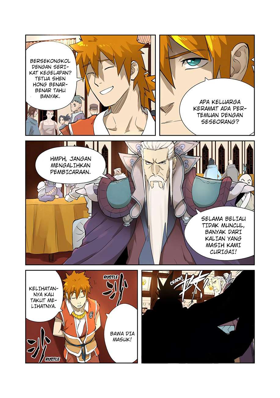 Tales of Demons and Gods Chapter 204 - halaman 7