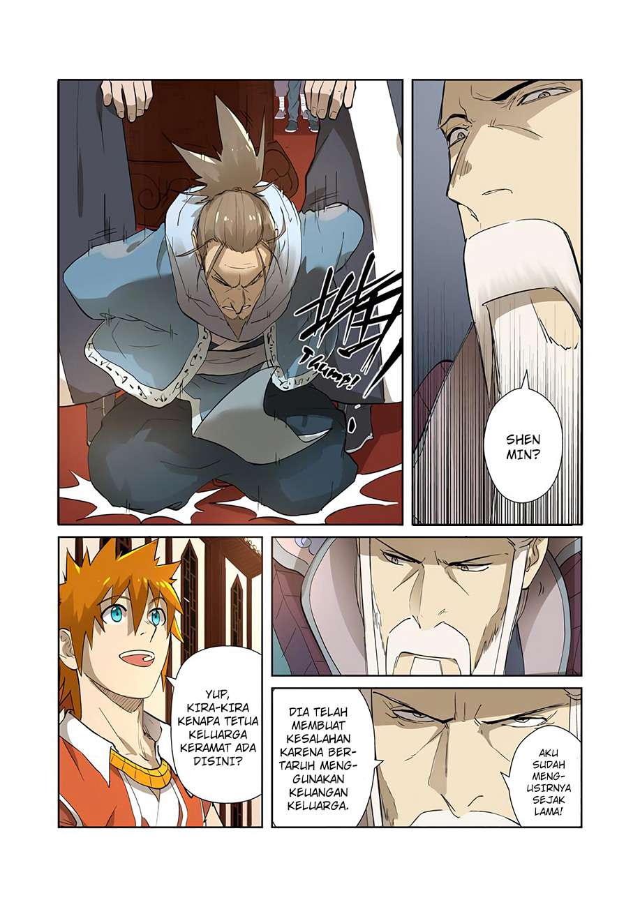 Tales of Demons and Gods Chapter 204 - halaman 8