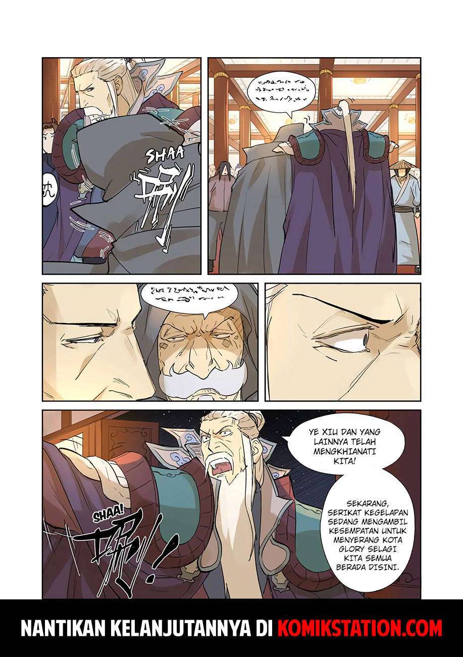 Tales of Demons and Gods Chapter 205.5 - halaman 10