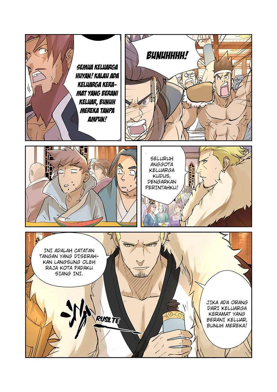 Tales of Demons and Gods Chapter 205.5 - halaman 4