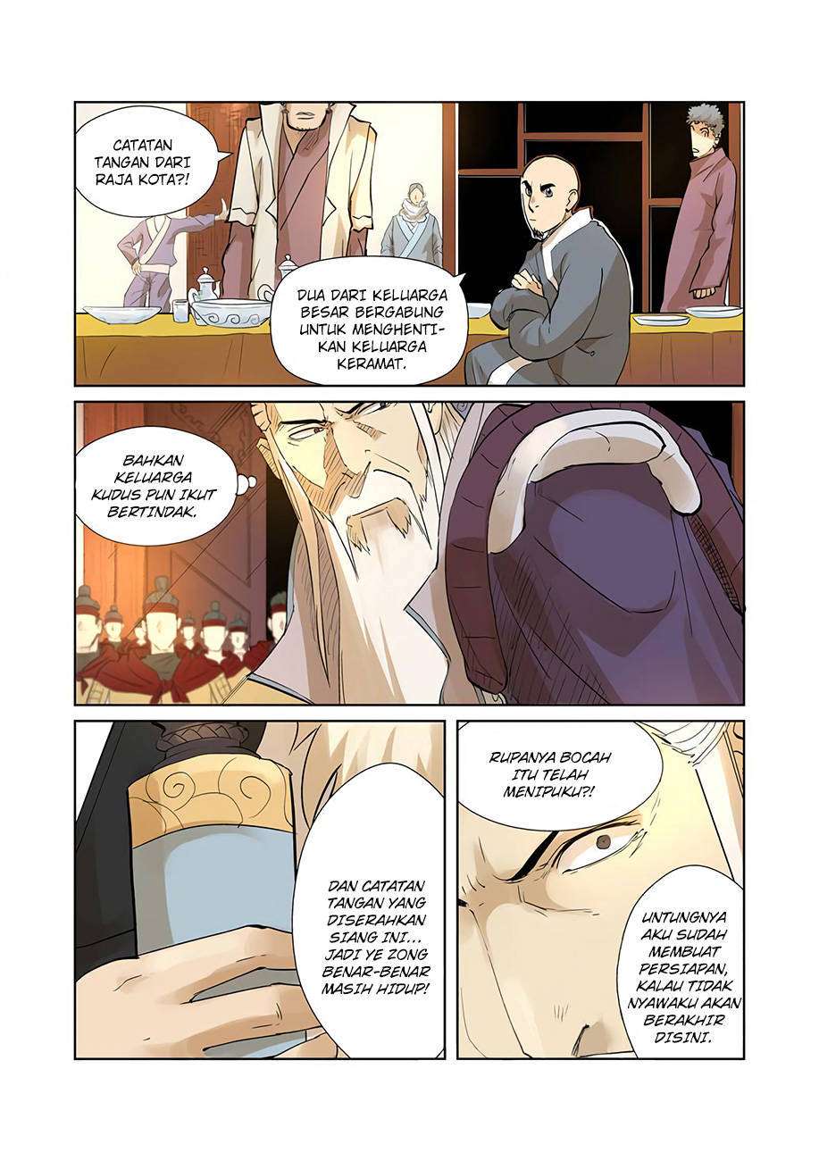 Tales of Demons and Gods Chapter 205.5 - halaman 5